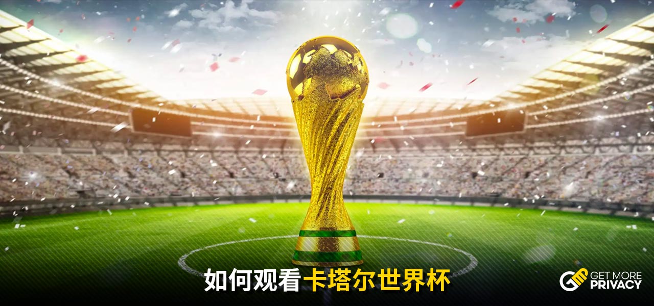 坐在斯台普 坐在斯台普
